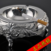 特价经典田园镀银创意烟灰缸精品装饰防氧化纯银色家居用品...