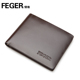 【满200减20】FEGER/斐格 正品男士钱包简约时尚 热卖包邮