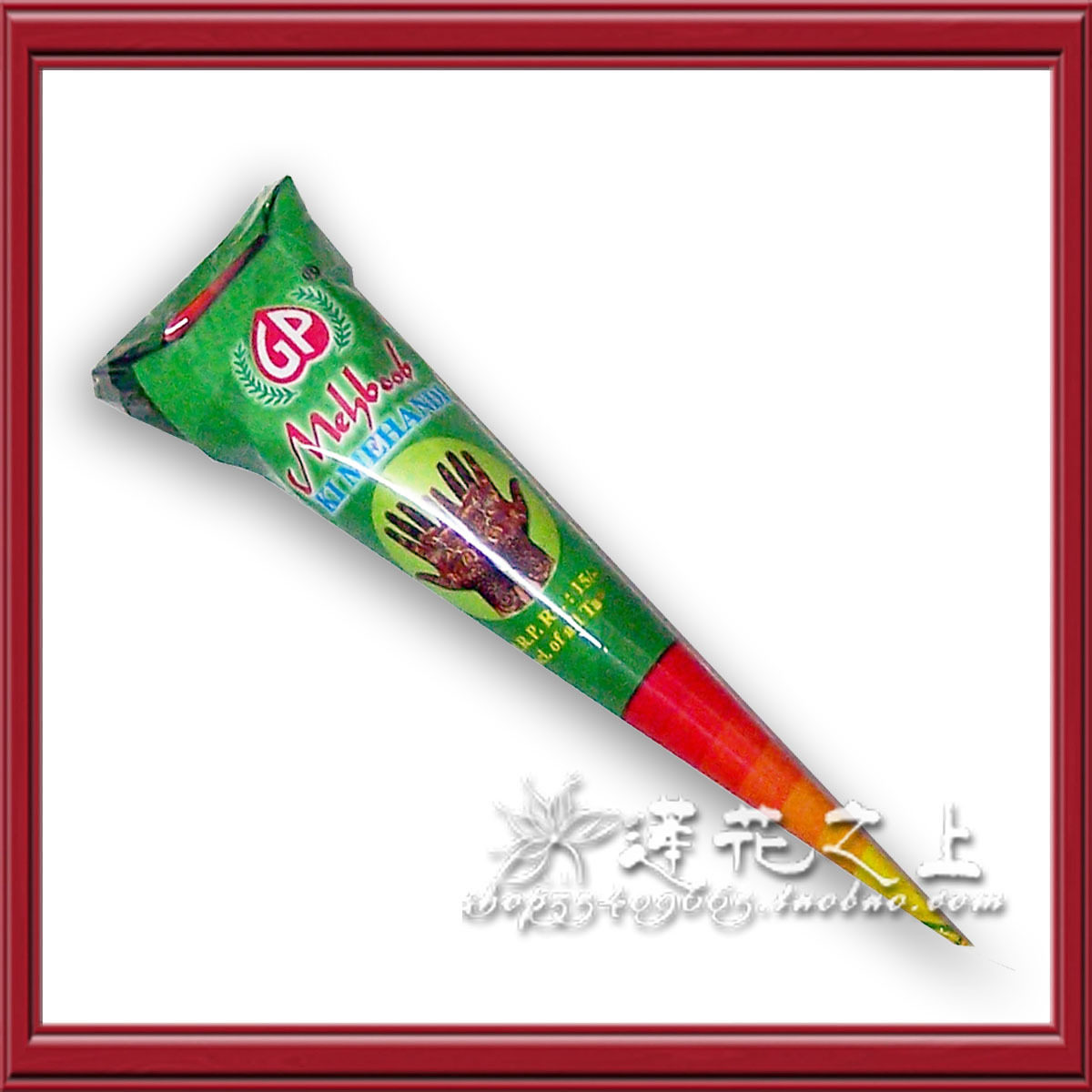 非永久世博彩绘印度墨/海娜/汉娜纹身 植物纹身膏膏 红棕 送模板