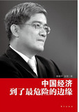 taobao english 14551518575