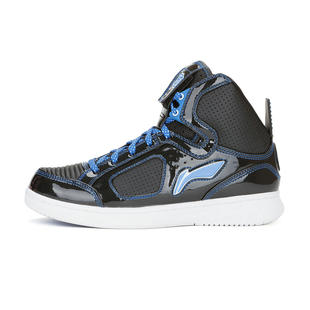 Li-Ning men's basketball/LINING basketball series Court shoes ABPG153-2