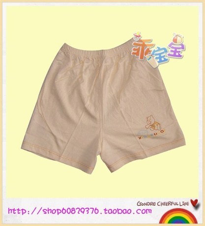 小素材 竹纤维两用<em>裆短裤</em> <em>平</em>脚裤 防湿防臭防紫