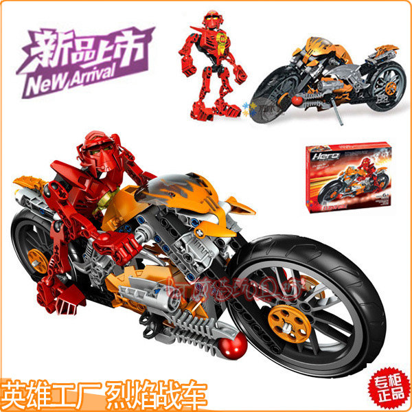 正品包邮 乐高式 英雄工厂 德高 烈焰摩托车战士 拼插玩具