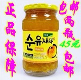 taobao english 4148618013
