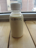 taobao english 14472512559