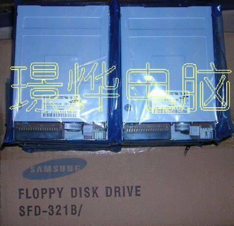 正品 三星软驱   三星3.5英寸软驱 1.44软驱 软驱 三星 SFD 321B