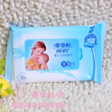 正品爱得利DT-8055卫生柔湿巾10片无香型