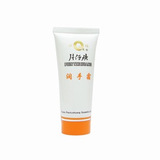 皇后牌 片仔癀 手霜 60g 专卖