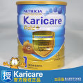 【官方授权正品】新西兰Karicare金装加强1段牛奶粉 整箱包邮