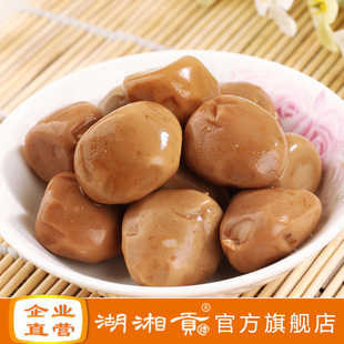  湖湘贡鹌鹑卤蛋 30包/盒 无需剥壳鹌鹑蛋 方便安全即食 营养美味