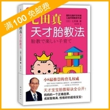 taobao english 2682179762