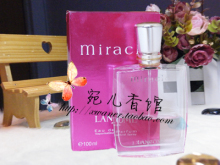 双冠【100%正品分装】 真爱奇迹女士香水 经典浪漫
