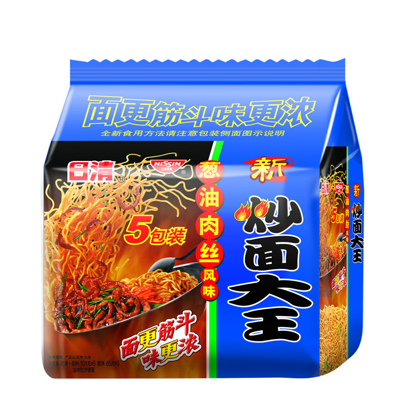【天猫超市】日清 炒面大王葱油肉丝面5连包方便面 101g*5包/袋