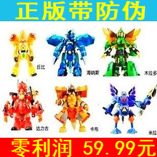 正品灵动斗龙战士玩具终级版超级三合体全套变形带防伪3合1 0.6