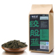 绞股蓝茶叶 特级野生绞股蓝茶100克 全店满50元包邮 特尊茶花草茶