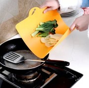 日本进口可弯曲菜板塑料砧板切菜板，案板厨房折叠菜板