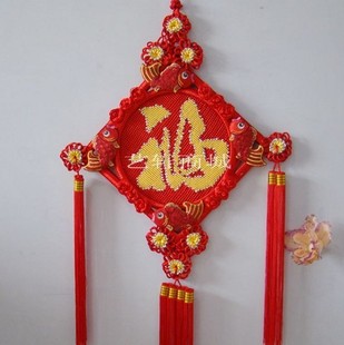  包邮高档中国结壁挂 新房装饰 精编手工 挑银边超大字板福