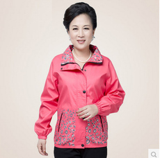 Одежда для дам 风奢尚品2014春装新款夹克茄克时尚棉服妈妈冬外套女装中年女装 Fngrade