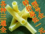 taobao english 12569363725