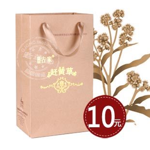  赶黄草解酒护肝茶 养肝茶 老牌迪 青钱柳养生茶尤记 礼品袋包邮