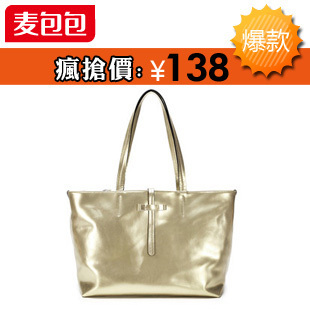 淘宝网包包店铺 什么韩版女士时尚好看流行 淘宝网金利来女包牌子 - 一起过 - 一起过 淘宝网包包店铺 什么韩版女士时尚好看流行 淘宝网金利来女包牌子 - 一起过 - 一起过