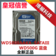 http://img03.taobaocdn.com/bao/uploaded/i3/T1aAJTXgxuXXXQHpDc_125609.jpg_b.jpg