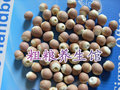 补肾食品 芡实鸡头米薏米淮山药 除湿中药 鑫美乡食品 特级芡实米