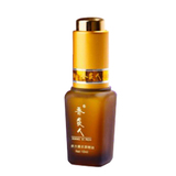 �Խ�� ��Ϯ���½�����޹�²ݾ���10ml�ӡȥ�̺� ��˯�� ��Ʒ