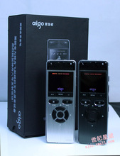Aigo爱国者会议培训型录音笔R5512 4G锂电 现货特价 送充电器包邮