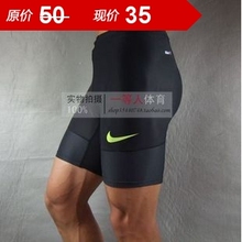 运动训练 篮足田5分运动裤紧身裤高弹裤短裤排汗裤防护健美裤