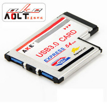 AKE 笔记本USB3.0 扩展卡 PCMCIA Express T型口转usb 3.0 54mm