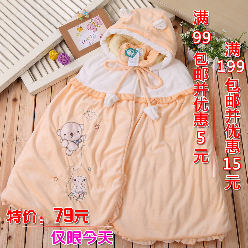 巴布小屋 正品珊瑚绒婴儿/宝宝/儿童加厚披风/斗篷可爱连帽秋冬款