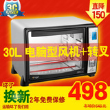 taobao english 10647618809