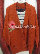 【现货特惠】千百家<span class=H>好评</span>12春款针织衫HMKT 228A原598 两色正品