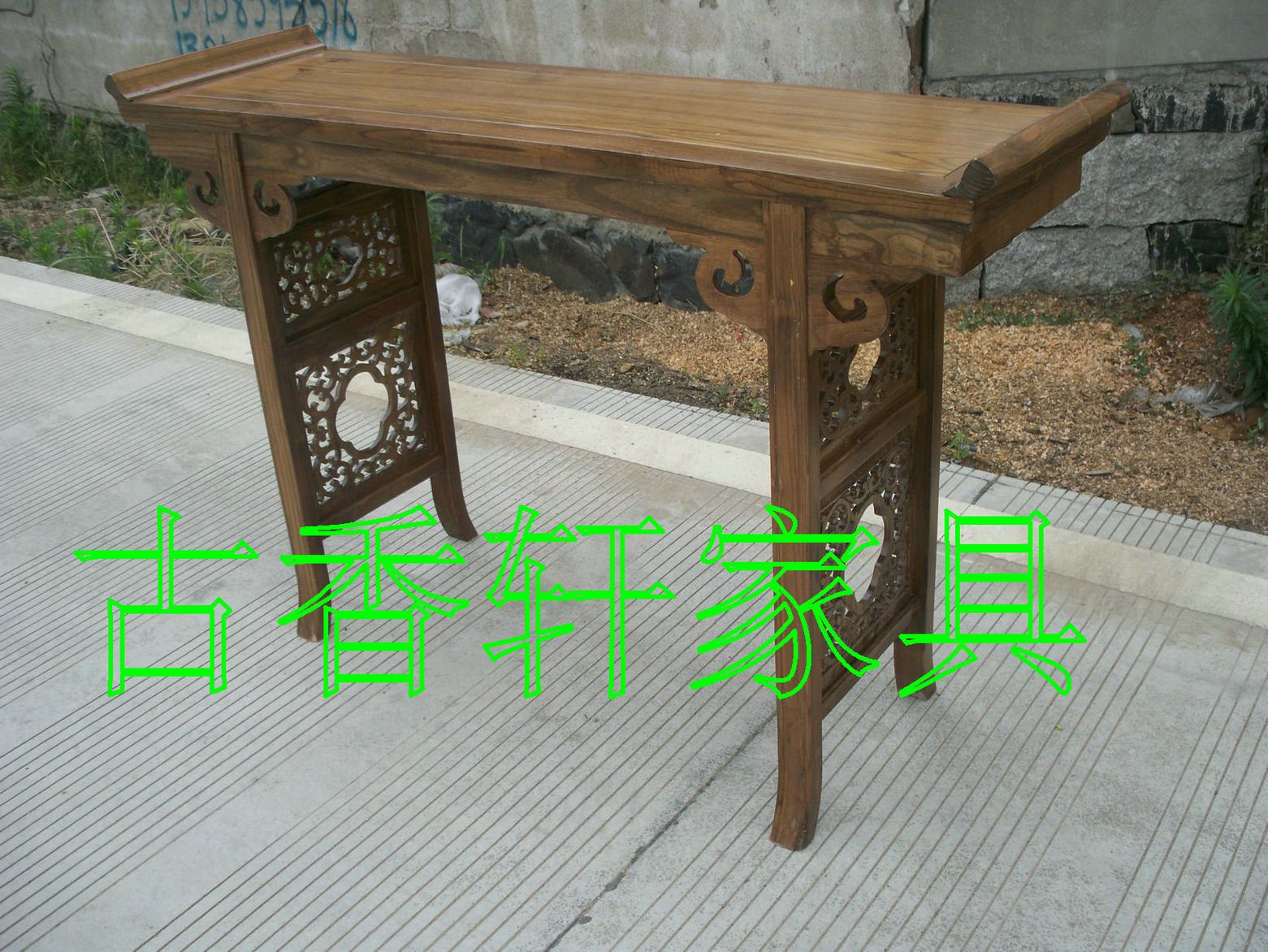 特價仿古明清家具古典中式實木玄關桌香案書畫桌洋花翹頭供桌在類目 住宅傢俱, 案/臺類, 條案中 - 來自Buy2taobao.com提供專業的淘寶代購服務