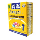 关山羚滋 羊奶粉 金装婴儿配方羊奶粉1段 400克 婴幼儿0-6月 2+1