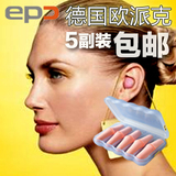 taobao english 10345420055