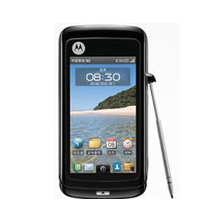 送贴膜Motorola/<span class=H>摩托罗拉</span> <span class=H>MT</span><span class=H>810</span>/北海 双屏智能感应触屏 全国联保