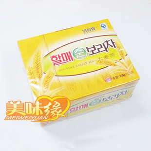  韩国大麦茶 烘焙型 便携包装 原香 浓香暖冬必备10g*30小包