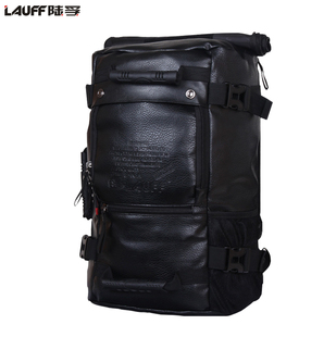  lauff 男士超大容量旅行包背包双肩包大包皮包户外登山包韩版潮包