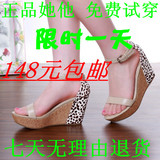 他她他2012夏款正品编织豹纹高跟罗马坡跟防水台真皮女凉鞋