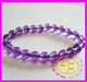 高贵典雅增强智力纯天然紫水晶手链天然水晶手链6MM