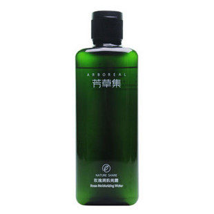 【试用中心官方推荐】芳草集玫瑰润肌纯露200ml 爽肤水补水保湿