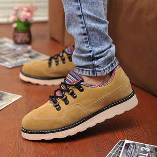 白色时尚潮流豆豆鞋...