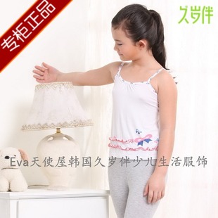  专柜新品 韩国久岁伴儿童汗衫 轻薄透气莫代尔女童吊带衫JGN12268