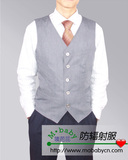 M07501 Mbaby男士防辐射服男士防辐射衣服

优惠3%返利:0.0744