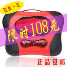 疯抢好功夫颈椎按摩器颈部腰部按摩垫电动家用按摩靠垫按摩枕包邮
