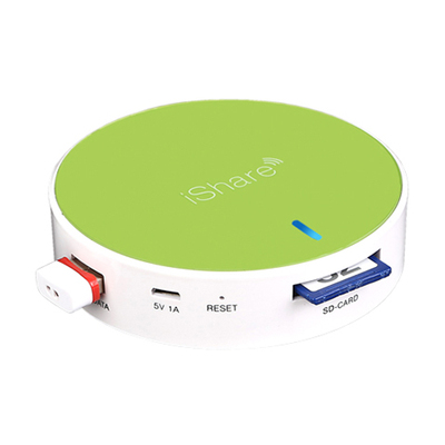 趋势iShare WiFi共享器 无线存储 3g路由器 wifi移动电源 充电宝