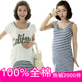 taobao english 14212727965