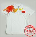ADIDAS/阿迪达斯 龙腾祥云奥运女装POLO衫